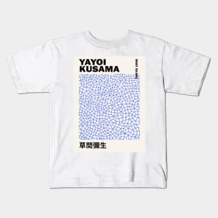 Yayoi Kusama Blue Lines Art Exhibition Poster, Men, Women, Canvas, Print, Tshirt Kids T-Shirt